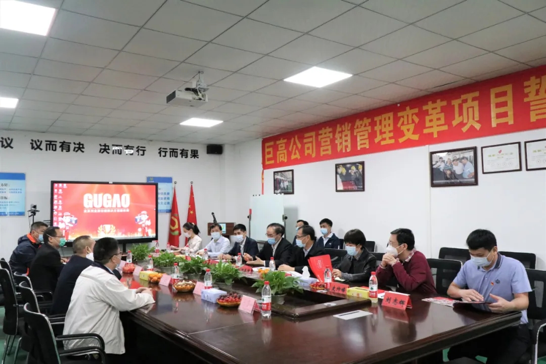 東莞市市場監督管理局一行十余人到我司蒞臨指導(圖3) 東莞市市場監督管理局一行十余人到我司蒞臨指導(圖3)