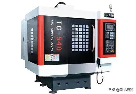 5G引爆機床行業智能裂變(圖6) 5G引爆機床行業智能裂變