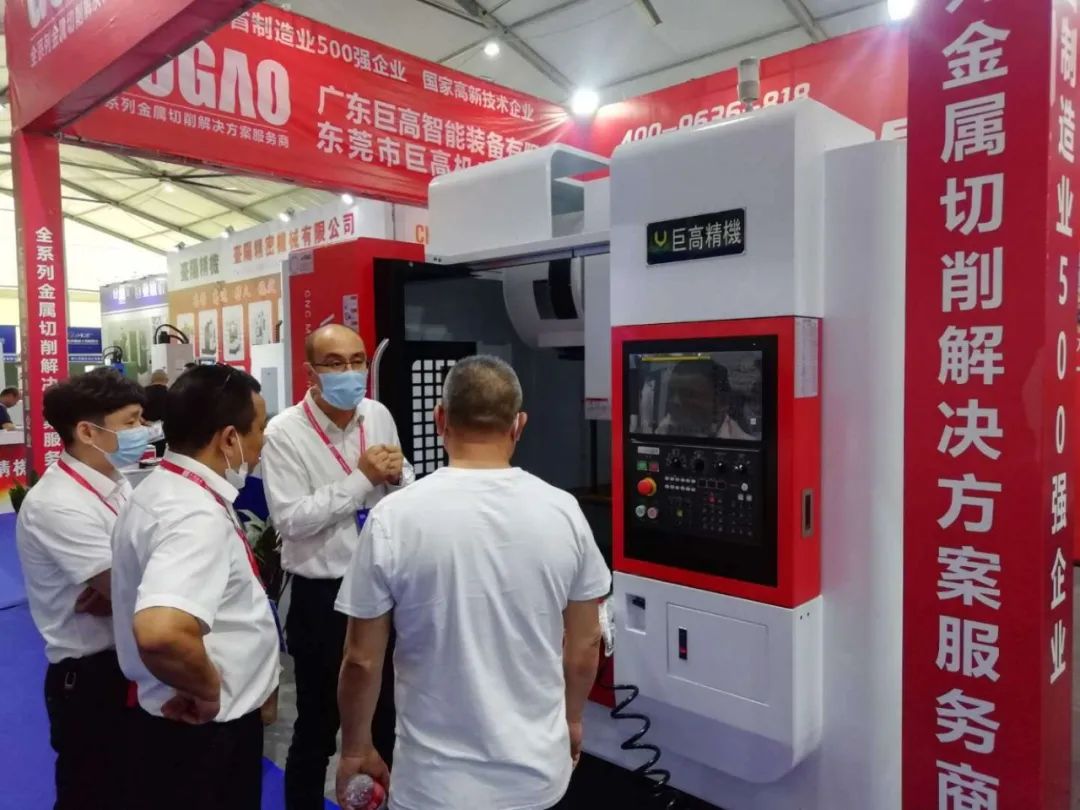 創(chuàng)新驅(qū)動| 直擊2020玉環(huán)展—巨高機床(圖3)